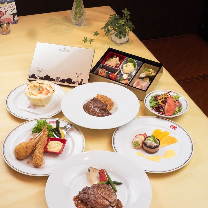 銀座 レストラン 銀座スイス