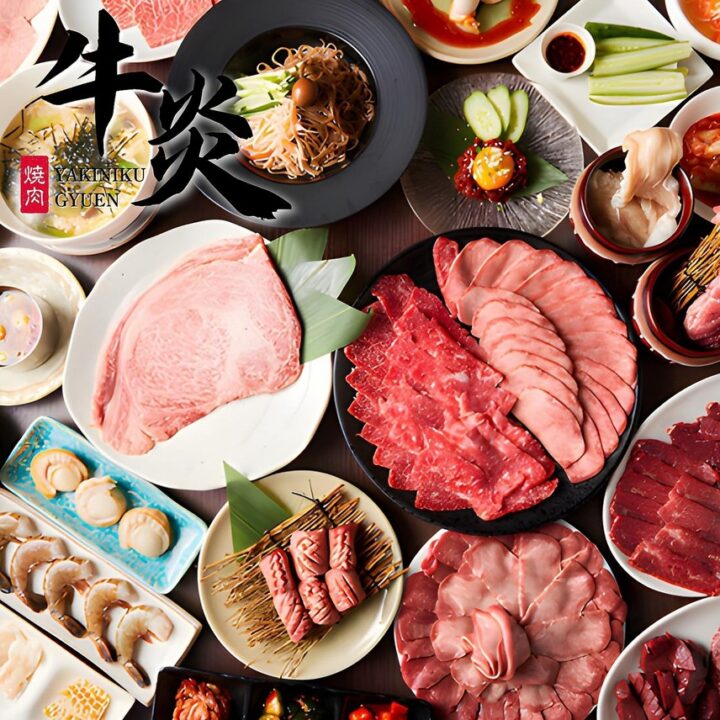 蒲田 レストラン 牛炎 蒲田店