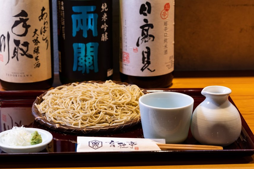 春日部 レストラン 玄杜亭