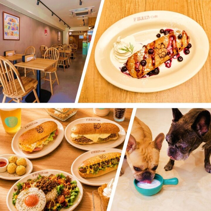 中目黒 レストラン F BULL S Cafe(エフブルズカフェ)