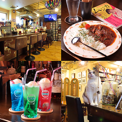 日暮里 カフェ Cafe&Bar Musica(カフェアンドバー ムジカ) 外観