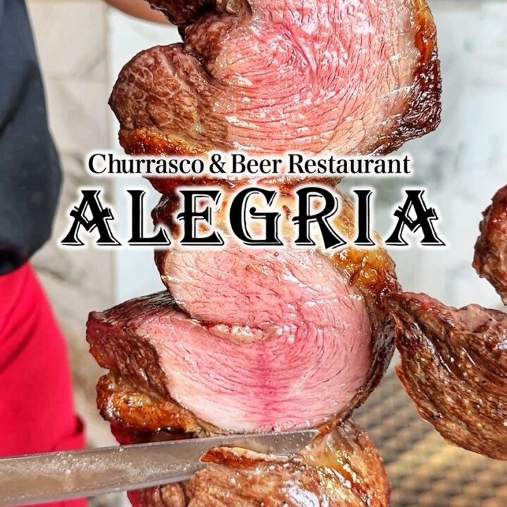 品川　レストラン　ALEGRIA Shinagawa（アレグリア品川） イーストワンタワー