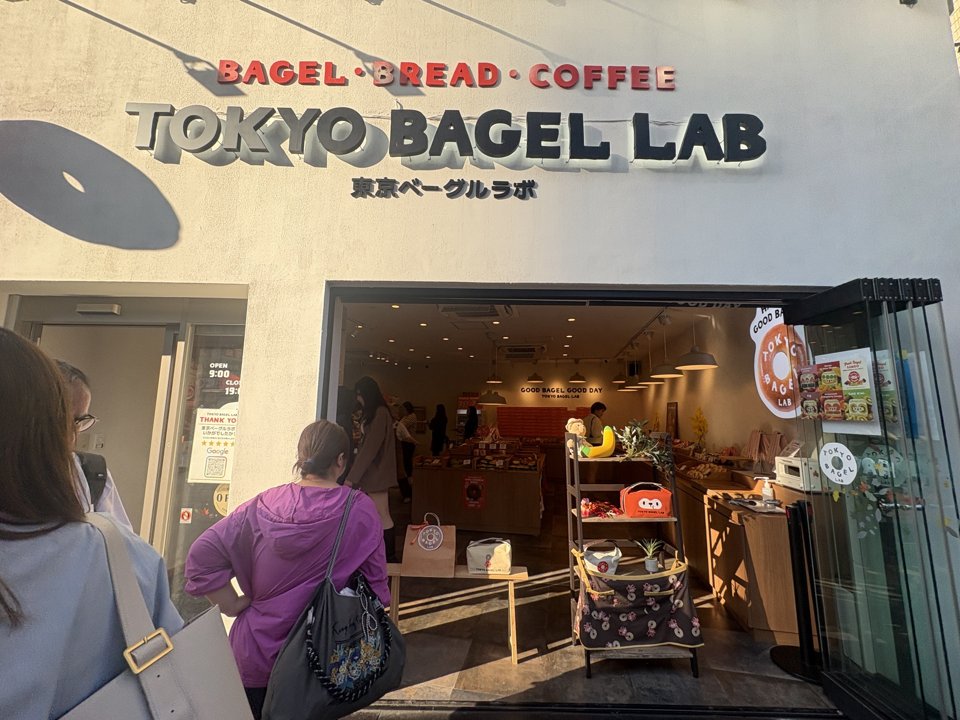 新大久保　カフェ　TOKYO BAGEL LAB（東京ベーグルラボ）　外観