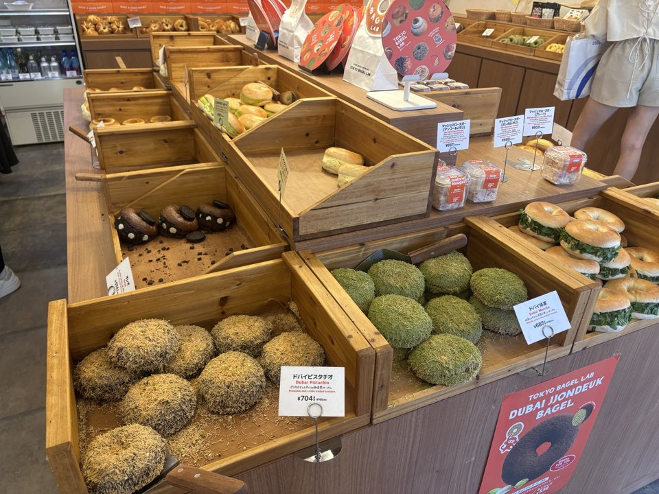 新大久保　カフェ　TOKYO BAGEL LAB（東京ベーグルラボ）　人気メニュー