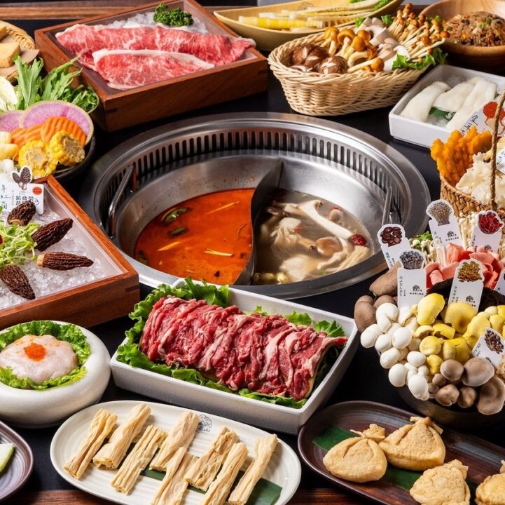 上野　レストラン　ボウテンザン 酸湯養生 上野店