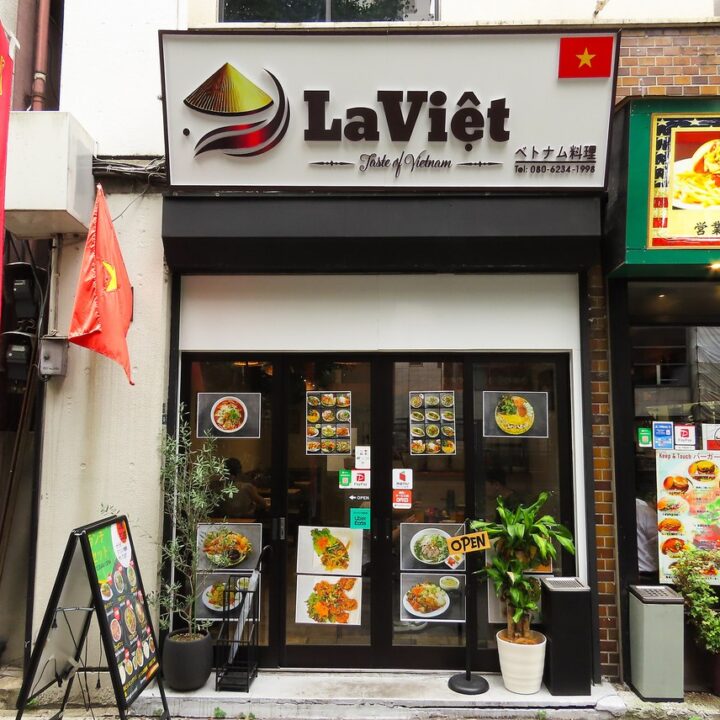 上野　レストラン　ラヴェト（LaViet）