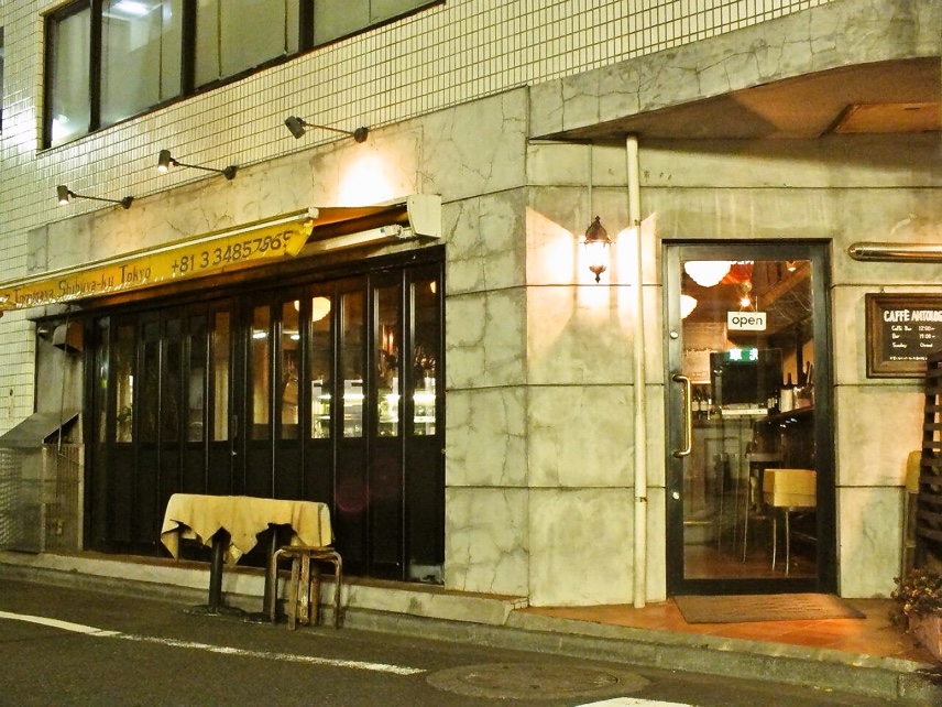 代々木　カフェ　CAFFE ANTOLOGIA（カフェ アンソロジア）　外観